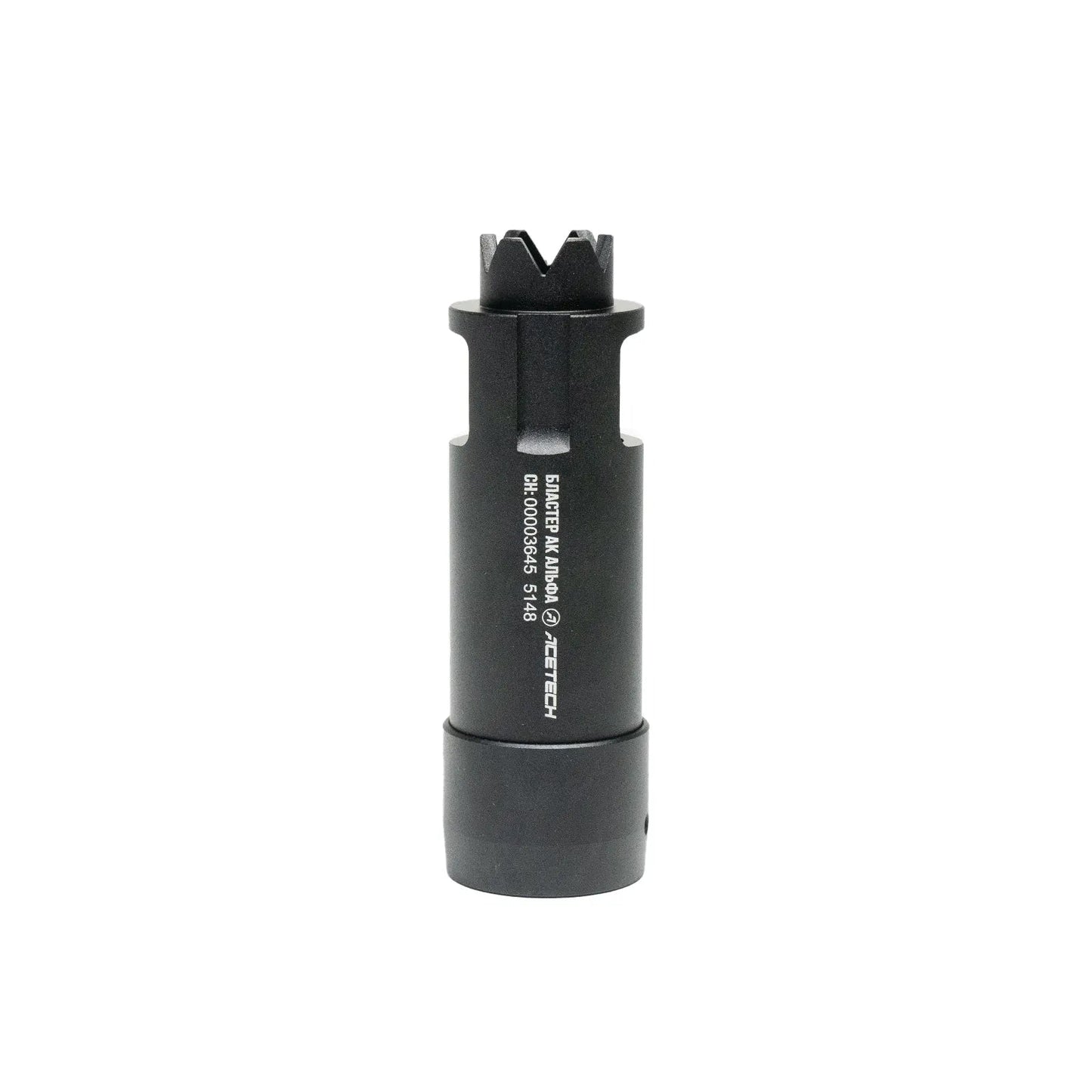 Acetech Blaster AK Alpha Tracer Unit - Longshot Tactical