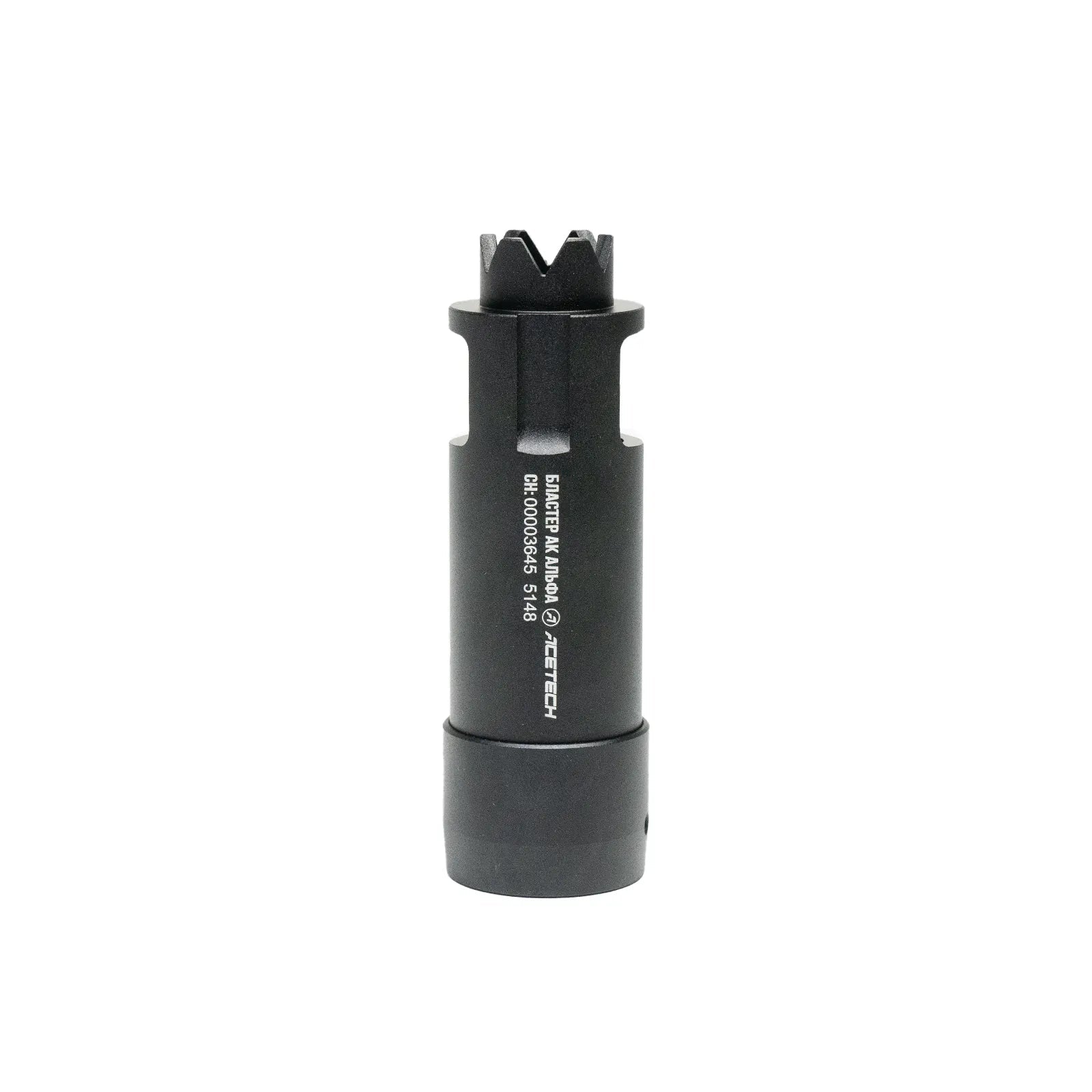 Acetech Blaster AK Alpha Tracer Unit - Longshot Tactical