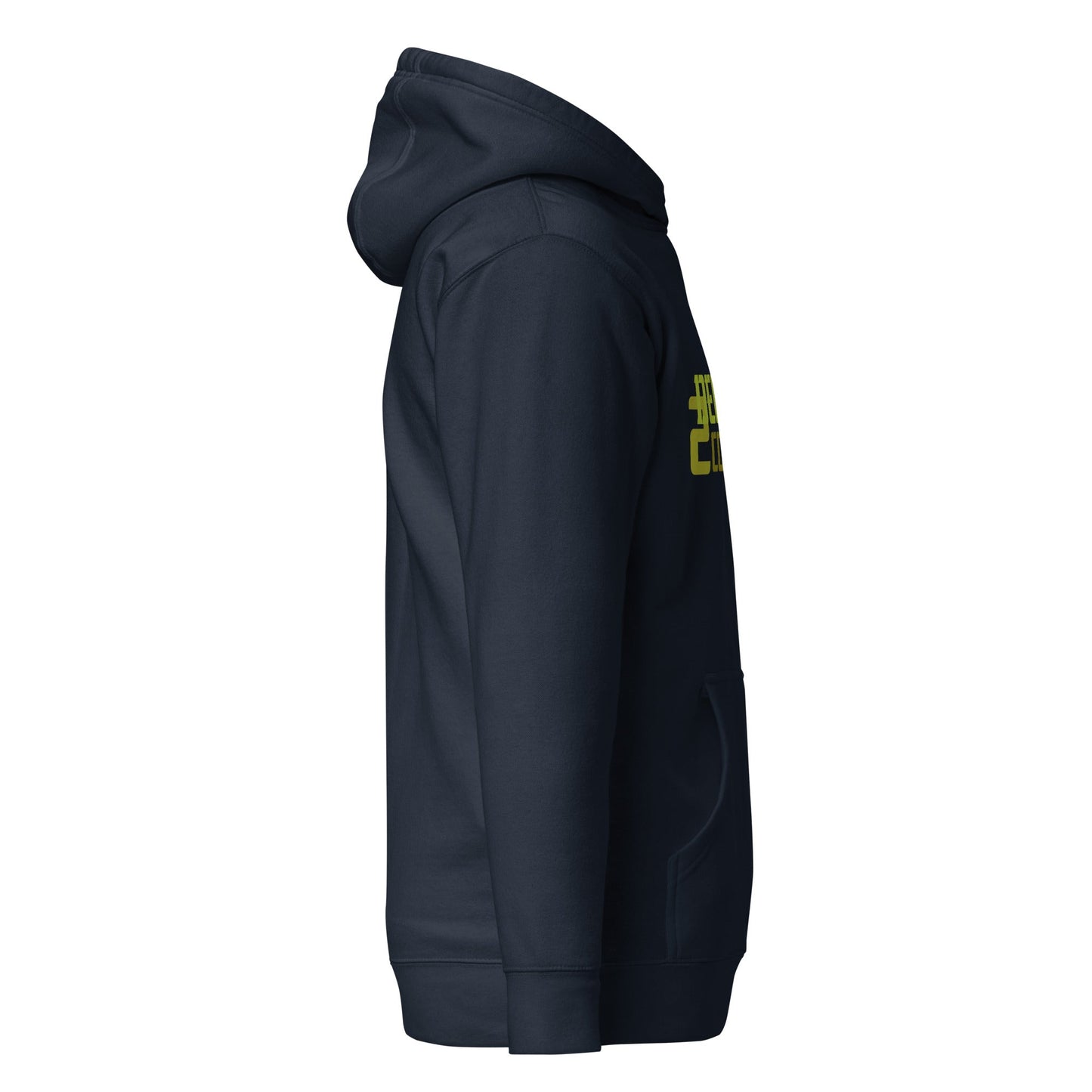 Decline 2 Comply Hoodie - Longshot Tactical