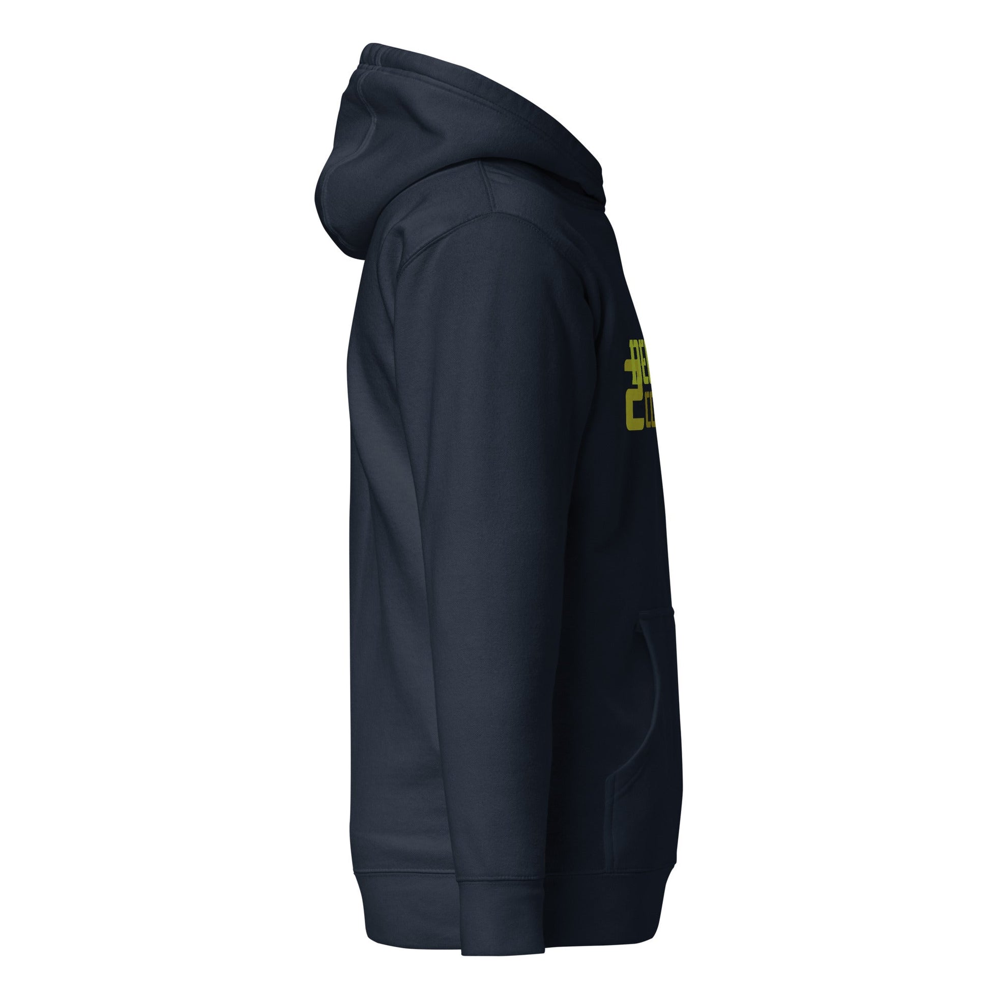 Decline 2 Comply Hoodie - Longshot Tactical