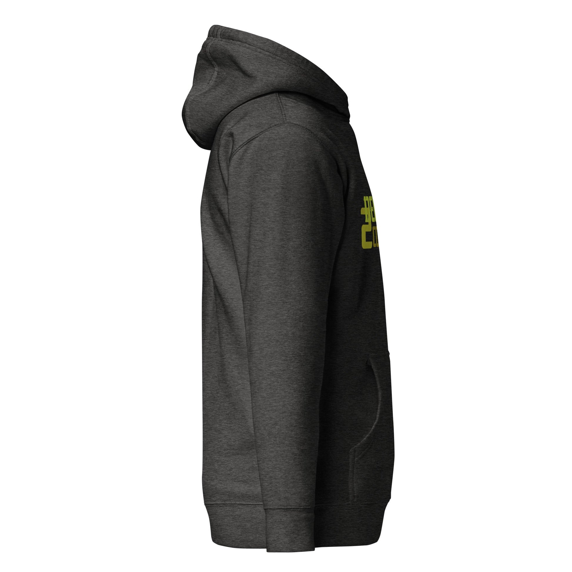 Decline 2 Comply Hoodie - Longshot Tactical