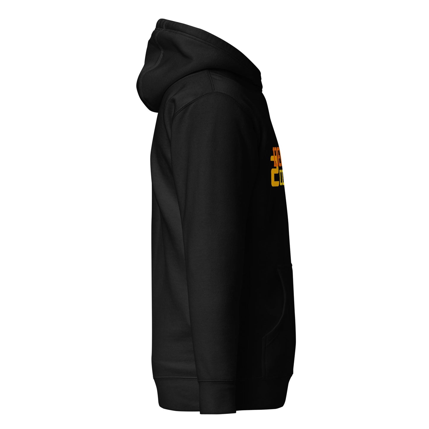 Decline 2Comply Hoodie Orange - Longshot Tactical