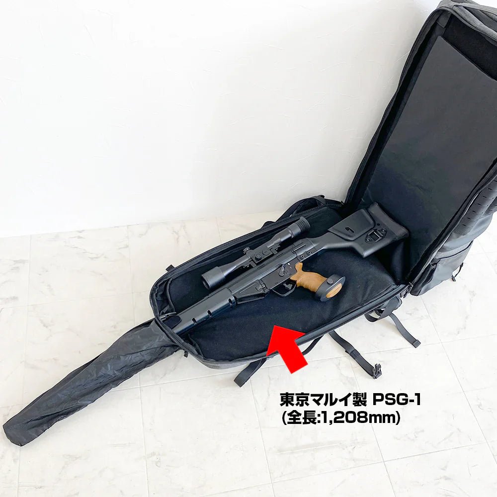 Laylax Arms Backpack 75 [satellite] - Longshot Tactical