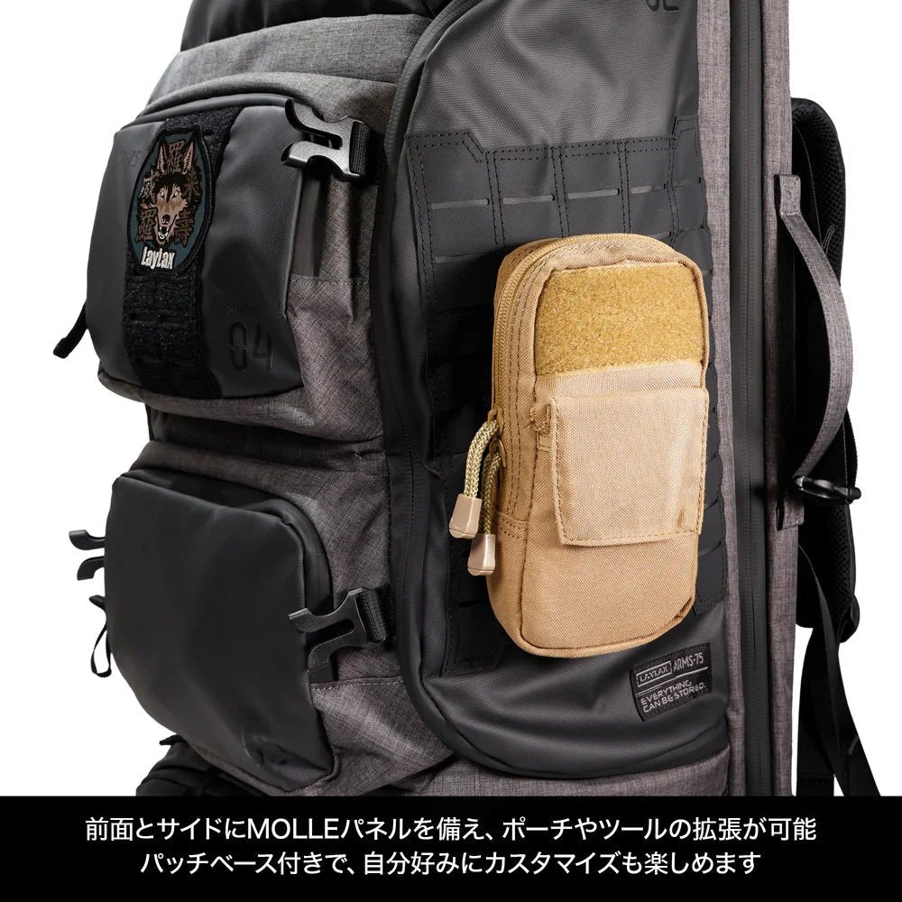 Laylax Arms Backpack 75 [satellite] - Longshot Tactical