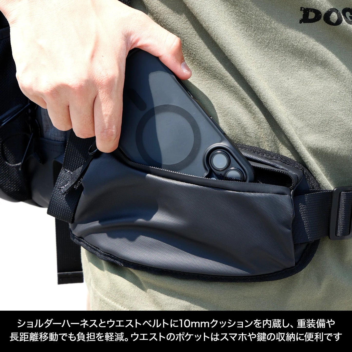 Laylax Arms Backpack 75 [satellite] - Longshot Tactical