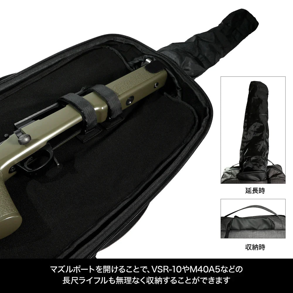 Laylax Arms Backpack 75 [satellite] - Longshot Tactical