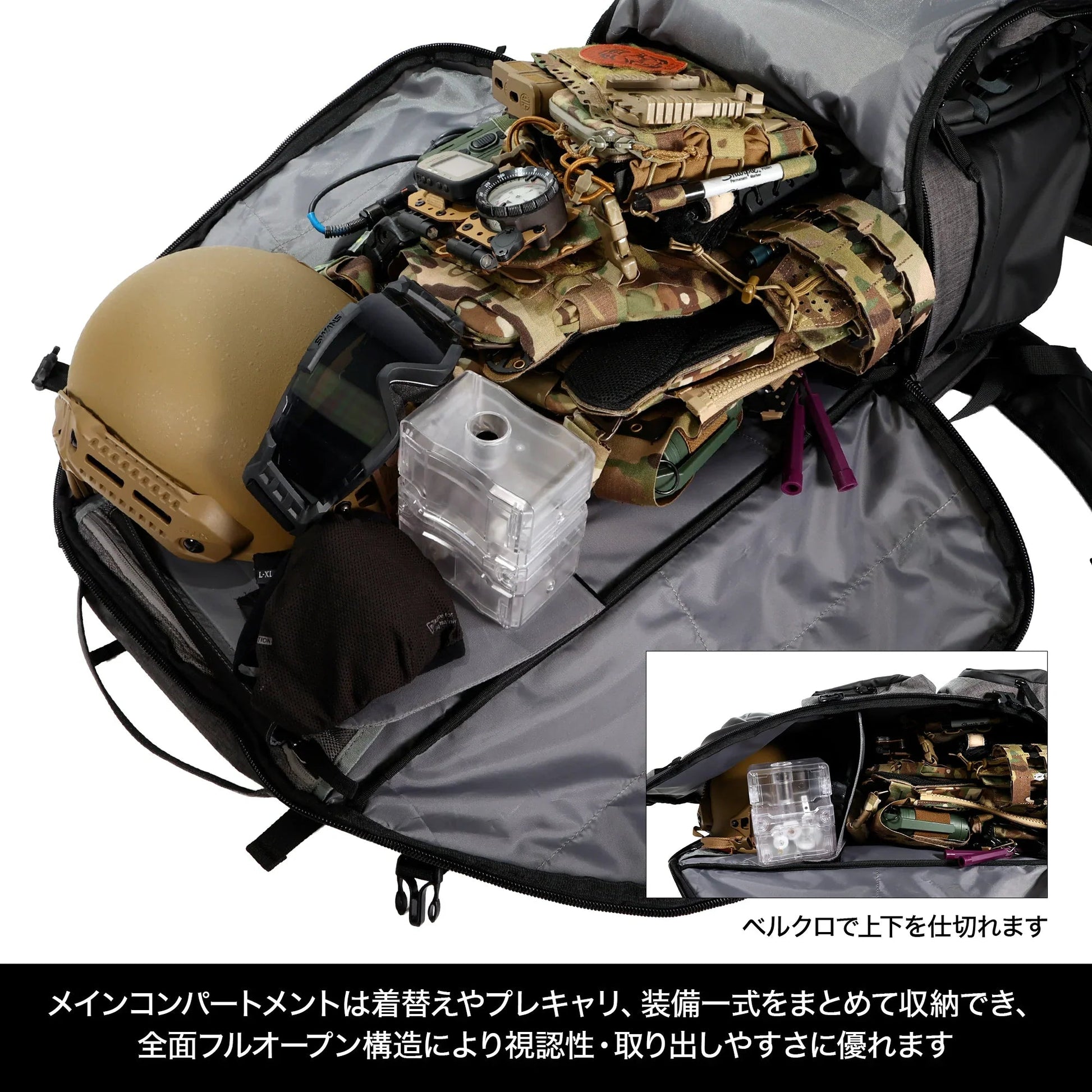 Laylax Arms Backpack 75 [satellite] - Longshot Tactical