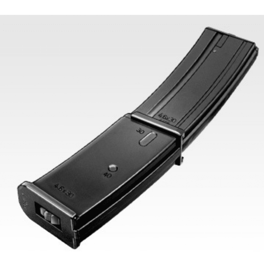 Tokyo Marui MP7 AEG / AEP 190 Round Magazine - Longshot Tactical